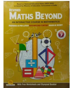 PP Maths Beyond Class - 7 (with Free  Worksheets and Olympiad Booklet)